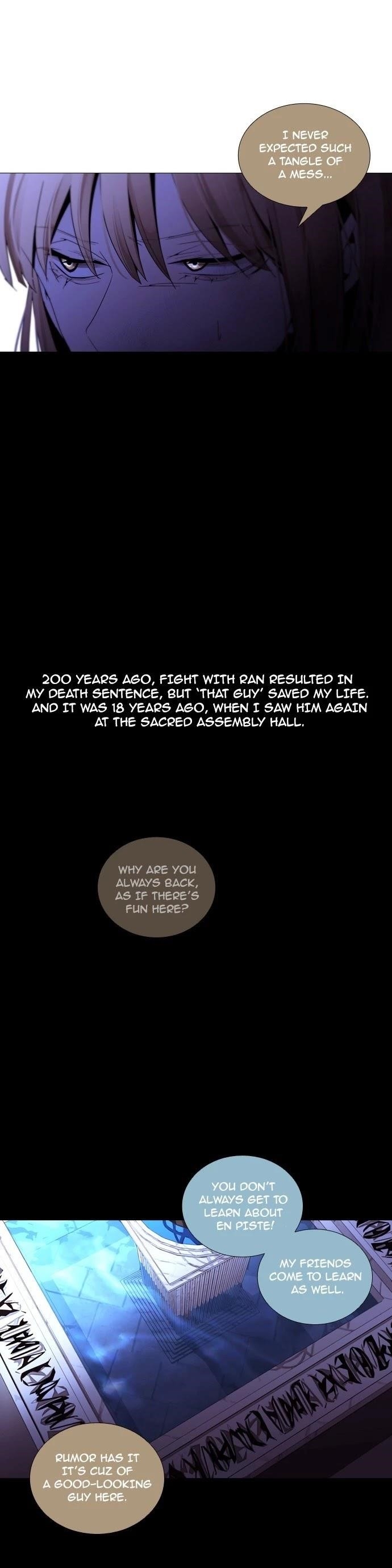 Trump Chapter 207 - Page 11