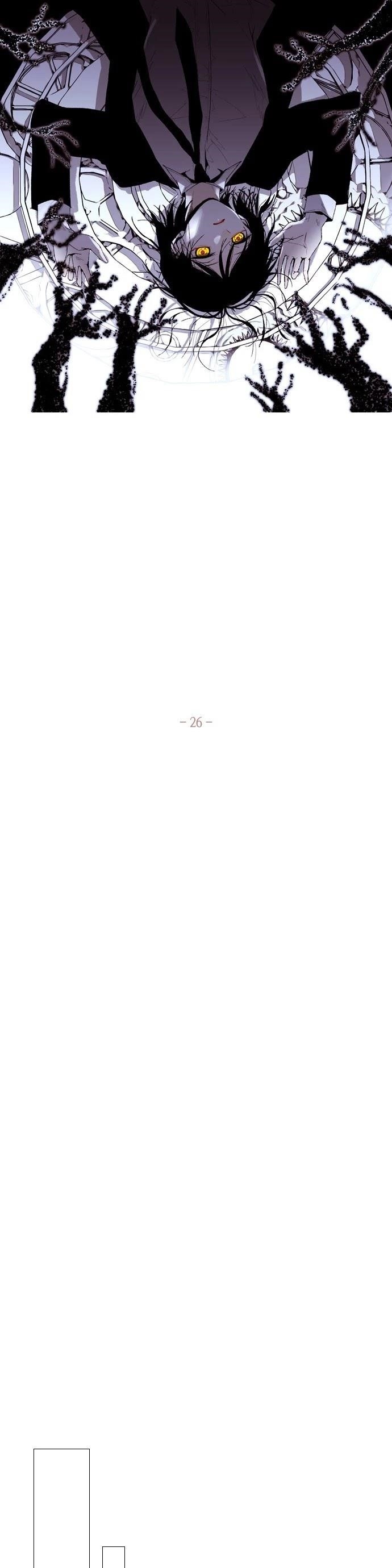 Trump Chapter 207 - Page 7