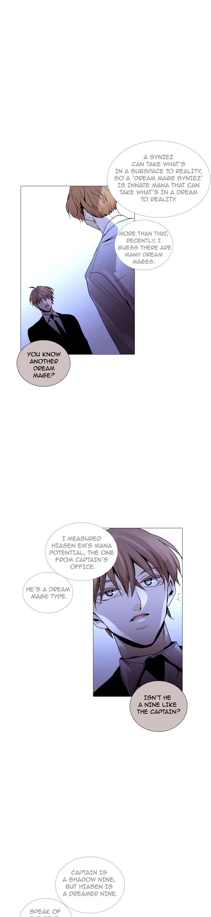 Trump Chapter 208 - Page 1