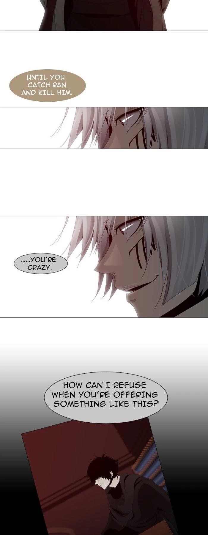 Trump Chapter 21 - Page 11