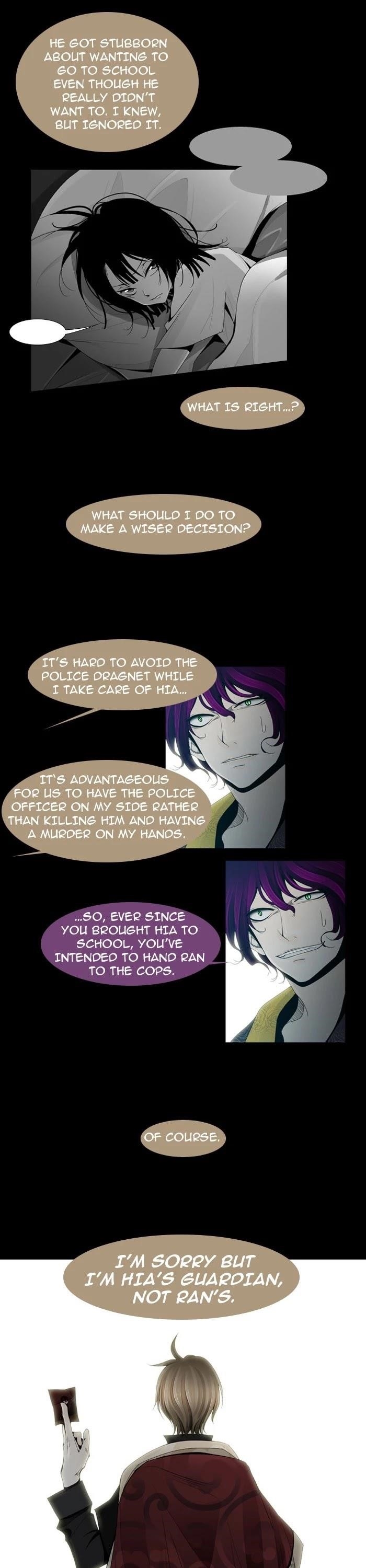 Trump Chapter 21 - Page 9