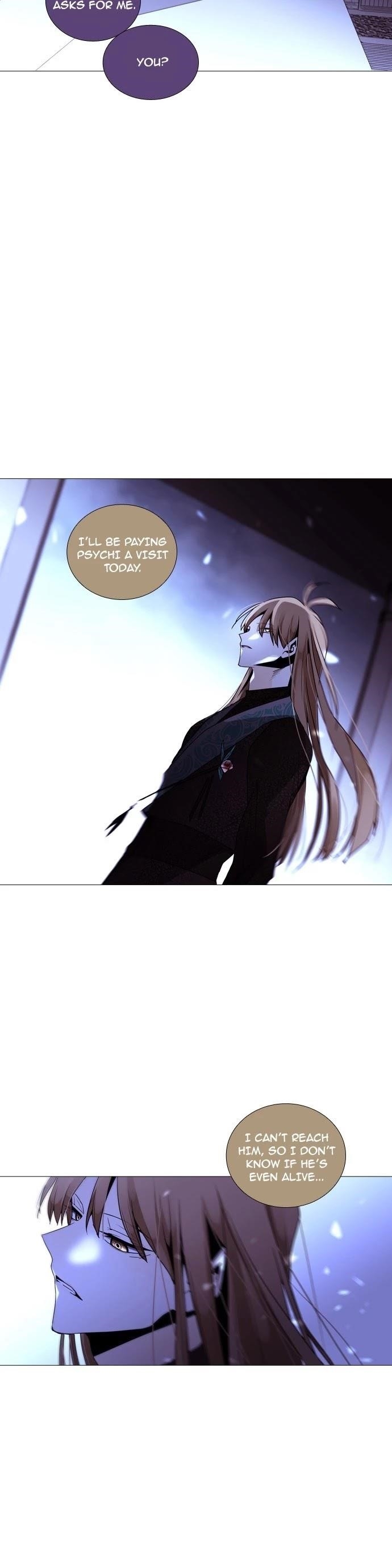 Trump Chapter 210 - Page 15