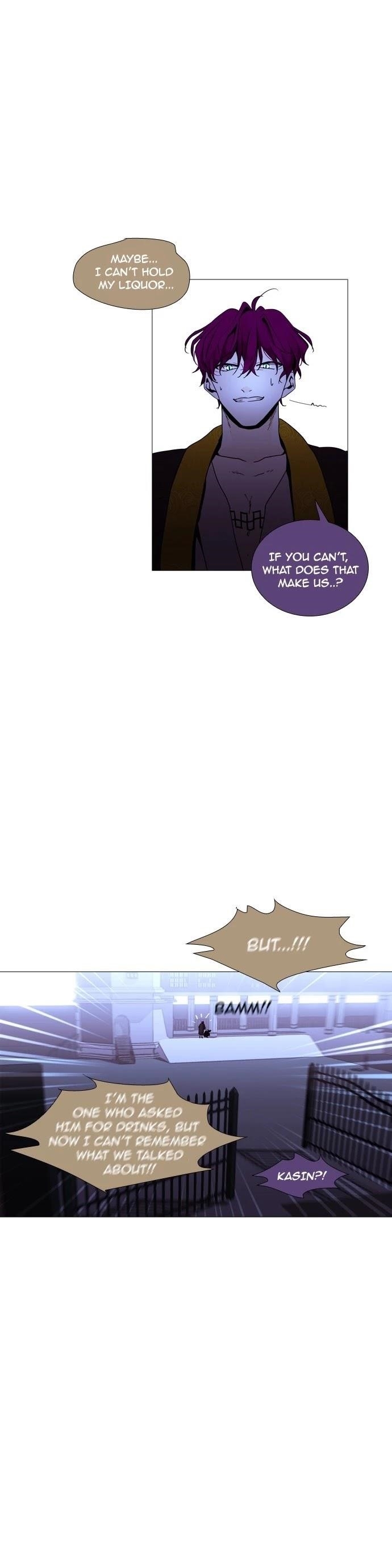 Trump Chapter 211 - Page 7