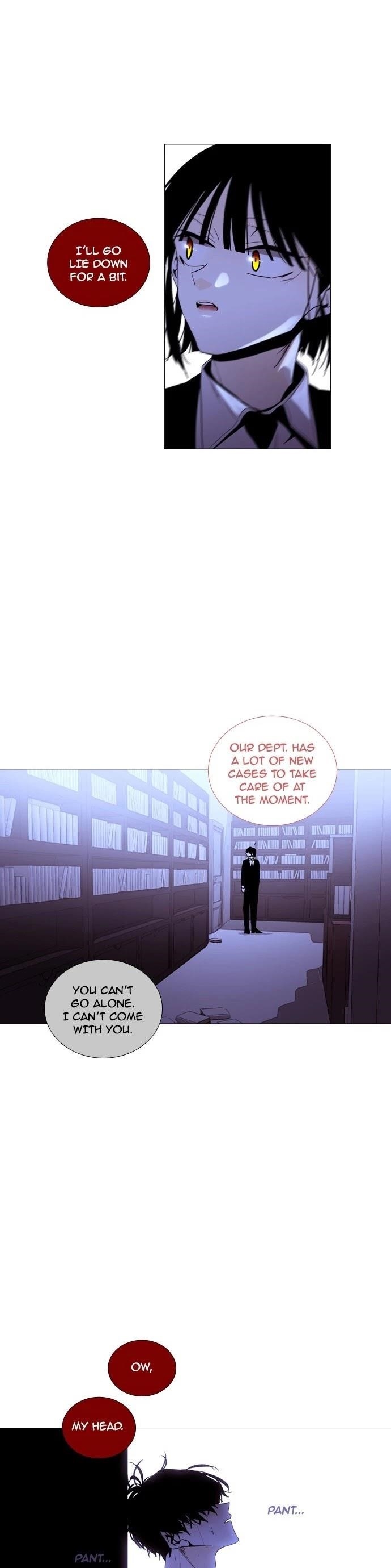 Trump Chapter 212 - Page 16