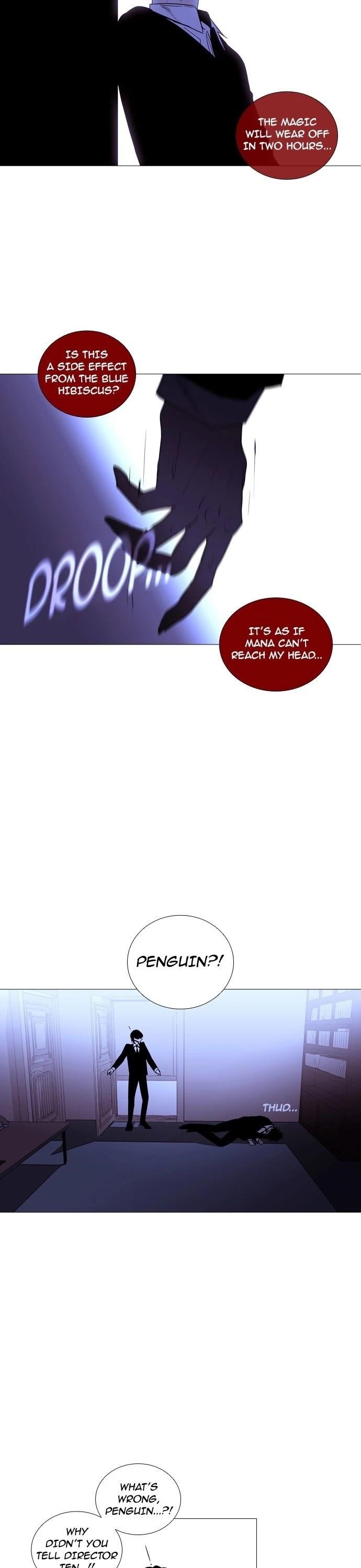 Trump Chapter 212 - Page 17