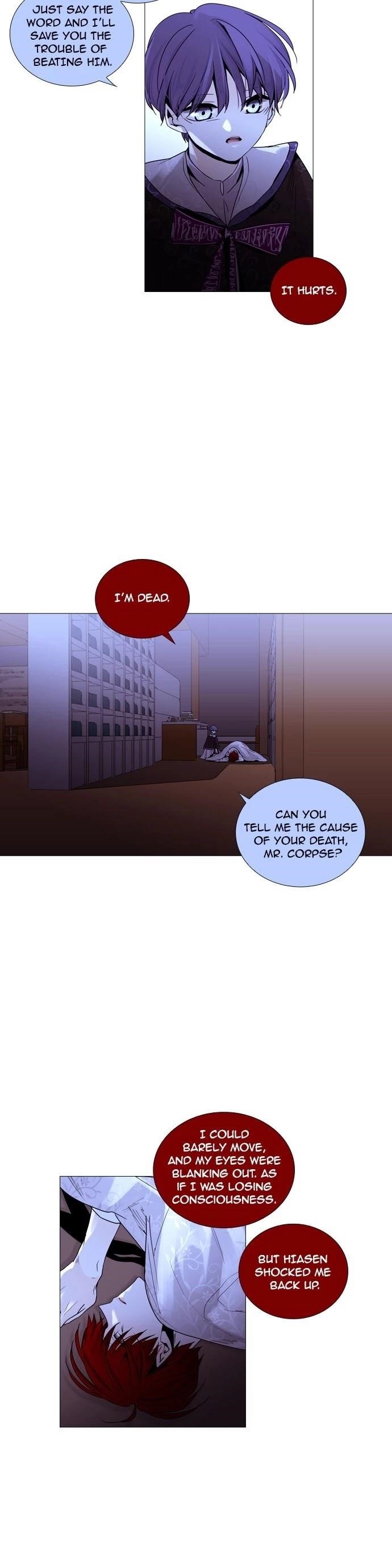 Trump Chapter 213 - Page 15