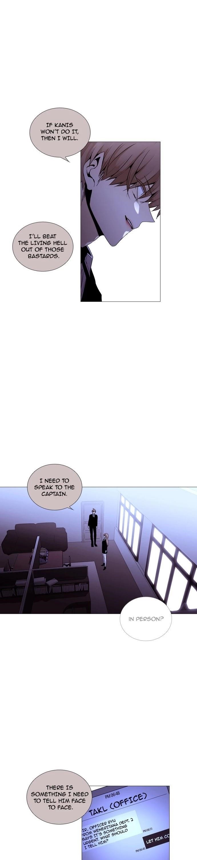 Trump Chapter 214 - Page 1