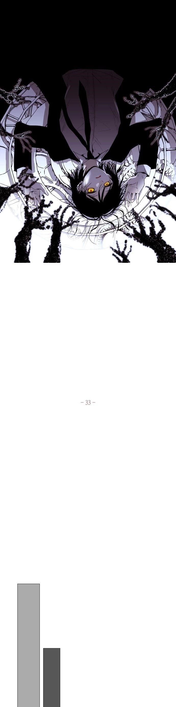 Trump Chapter 214 - Page 11