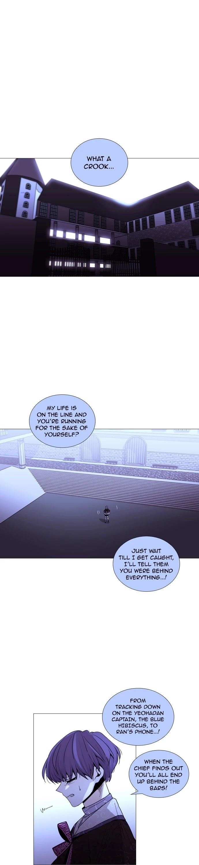 Trump Chapter 214 - Page 21