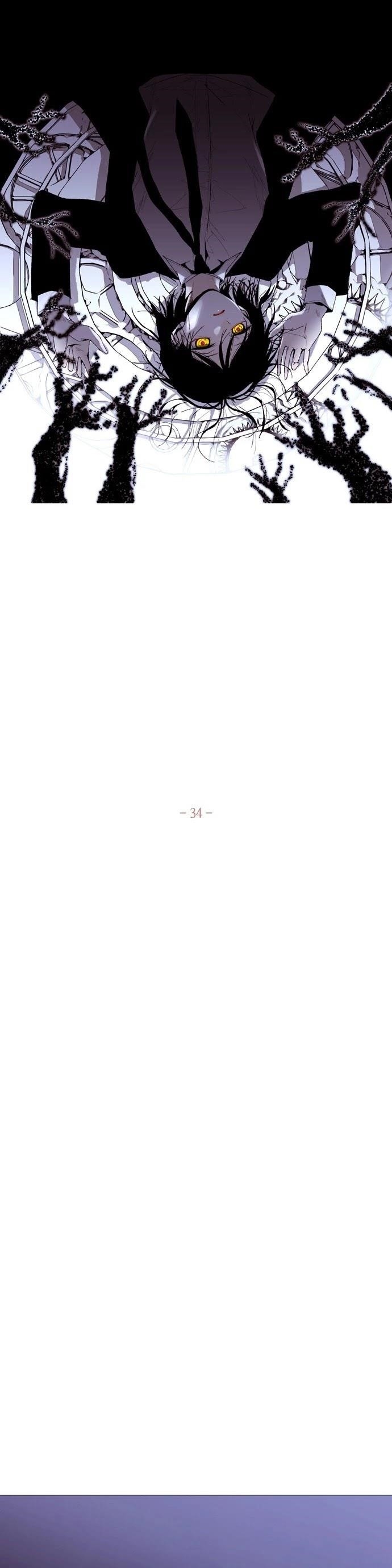 Trump Chapter 215 - Page 11