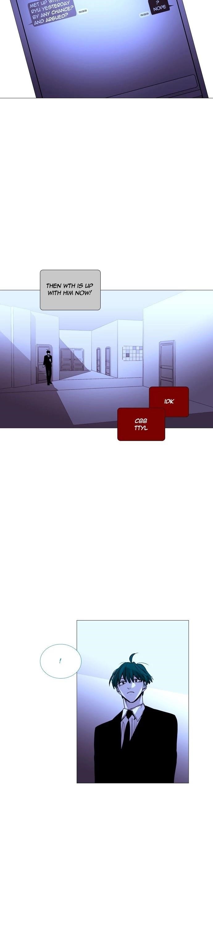 Trump Chapter 215 - Page 17