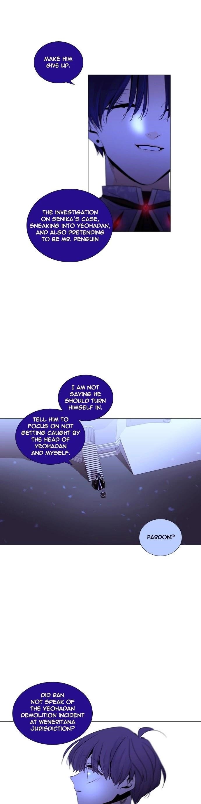 Trump Chapter 215 - Page 7