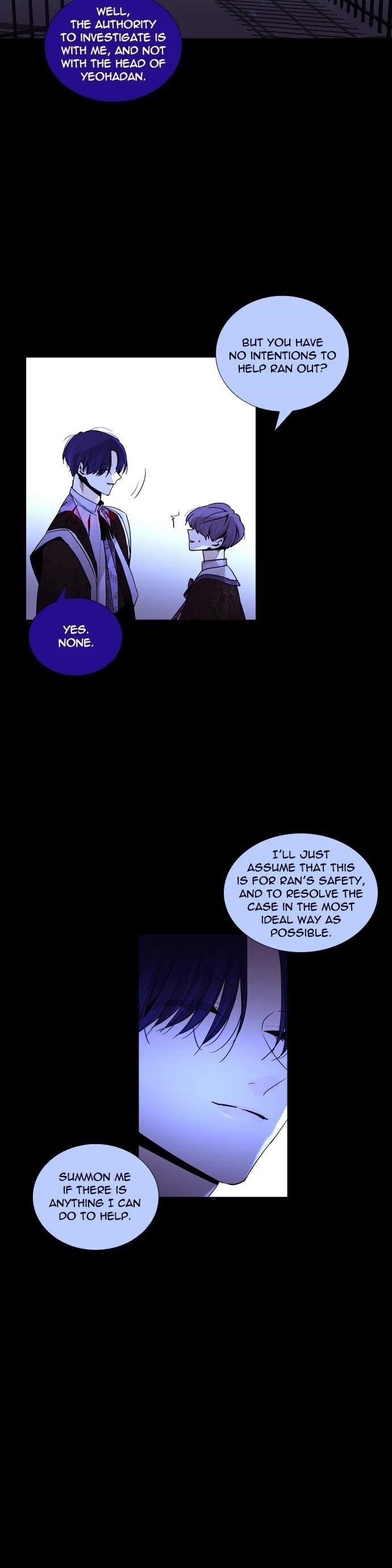 Trump Chapter 216 - Page 15