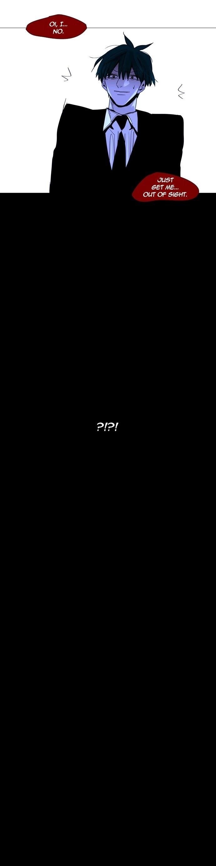 Trump Chapter 216 - Page 3