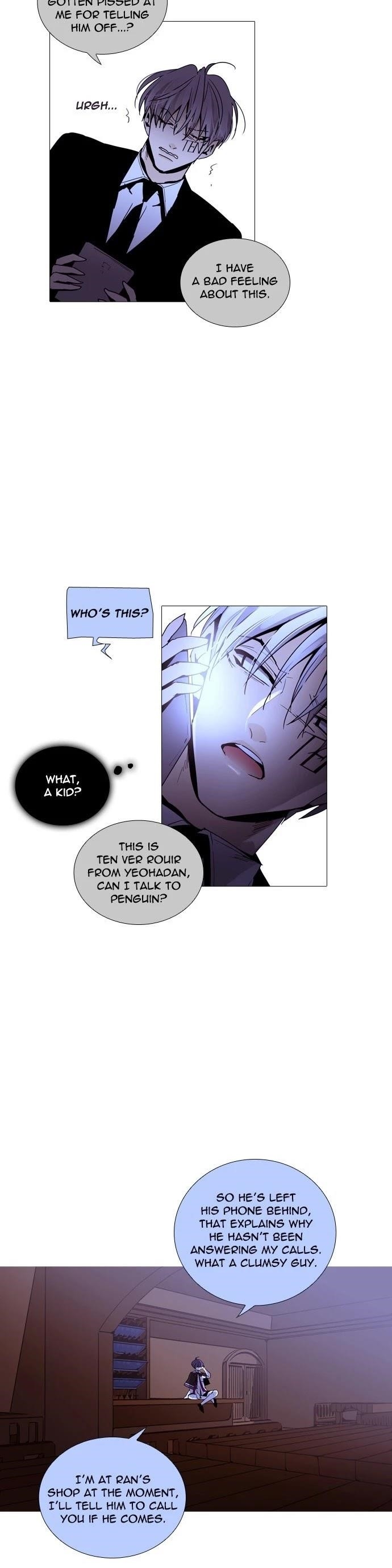 Trump Chapter 217 - Page 12