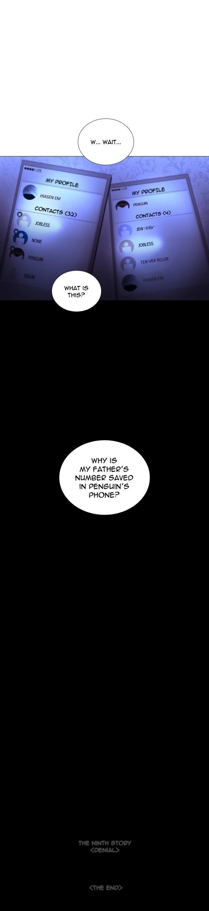 Trump Chapter 217 - Page 17