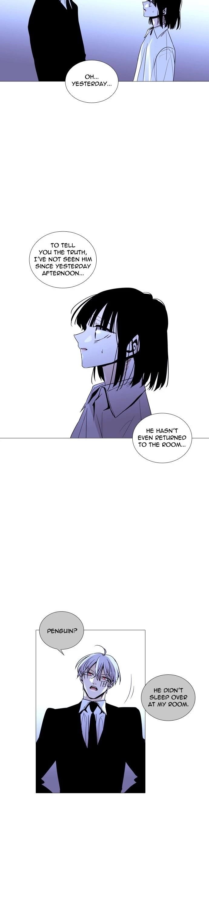 Trump Chapter 217 - Page 2