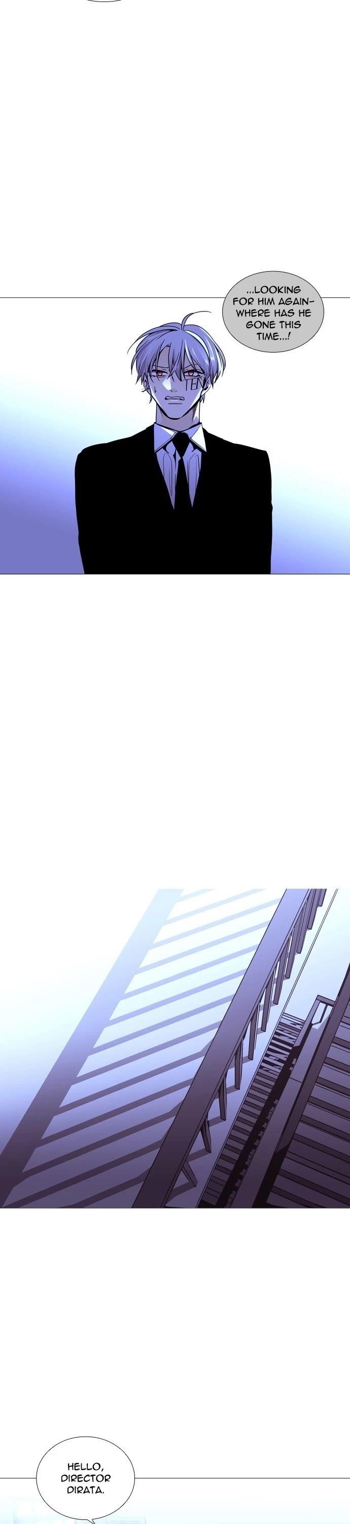 Trump Chapter 217 - Page 5