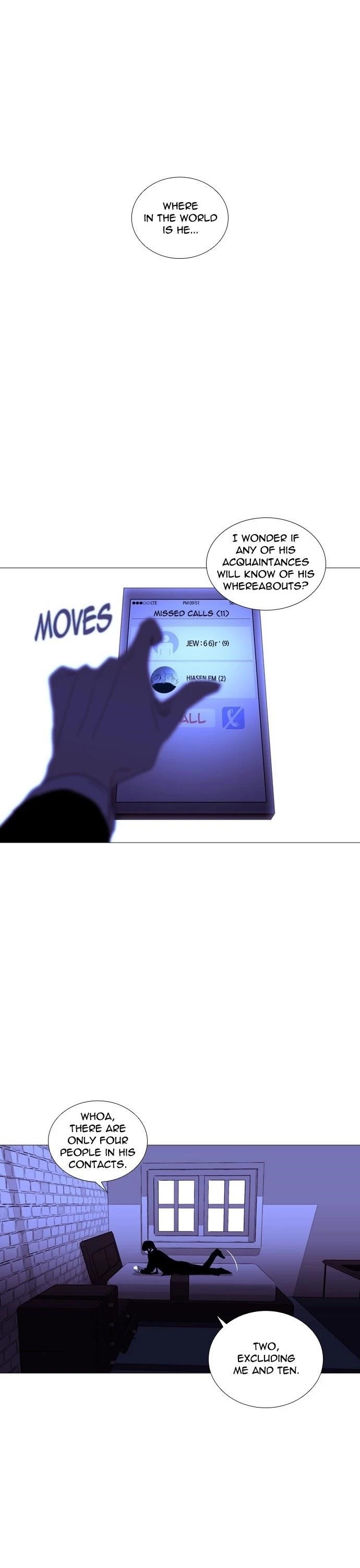 Trump Chapter 218 - Page 1