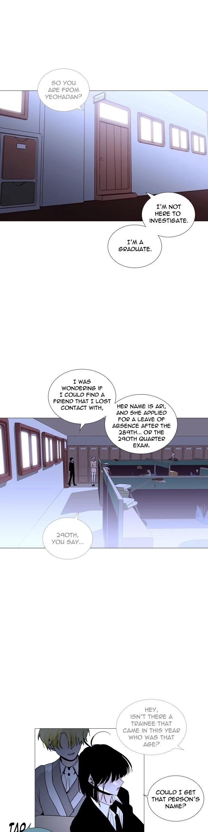 Trump Chapter 218 - Page 11