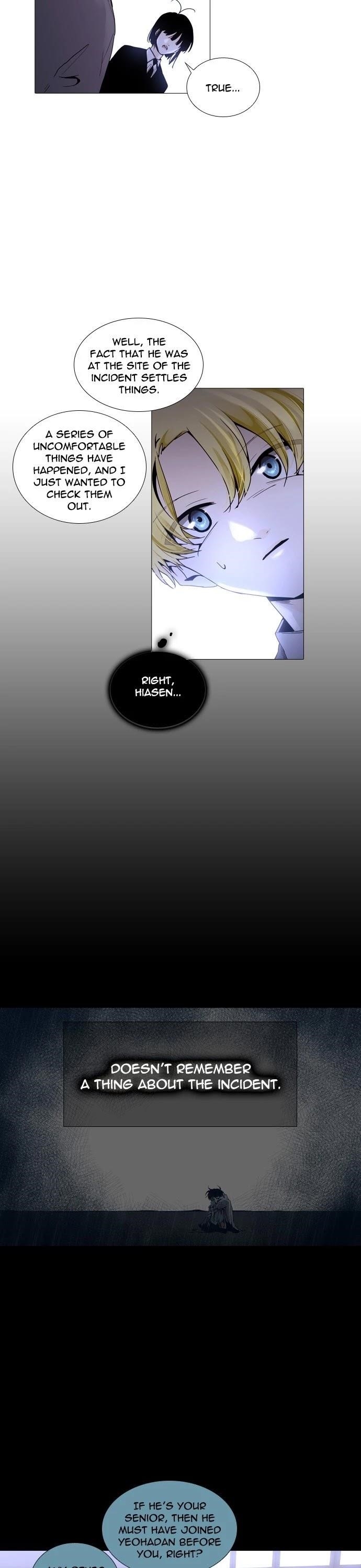 Trump Chapter 219 - Page 10