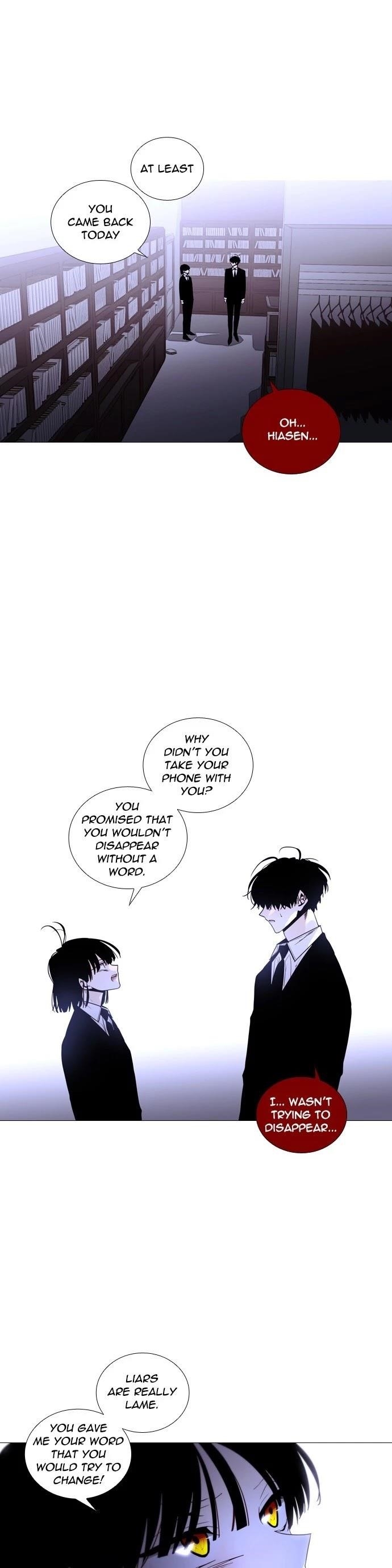 Trump Chapter 219 - Page 12