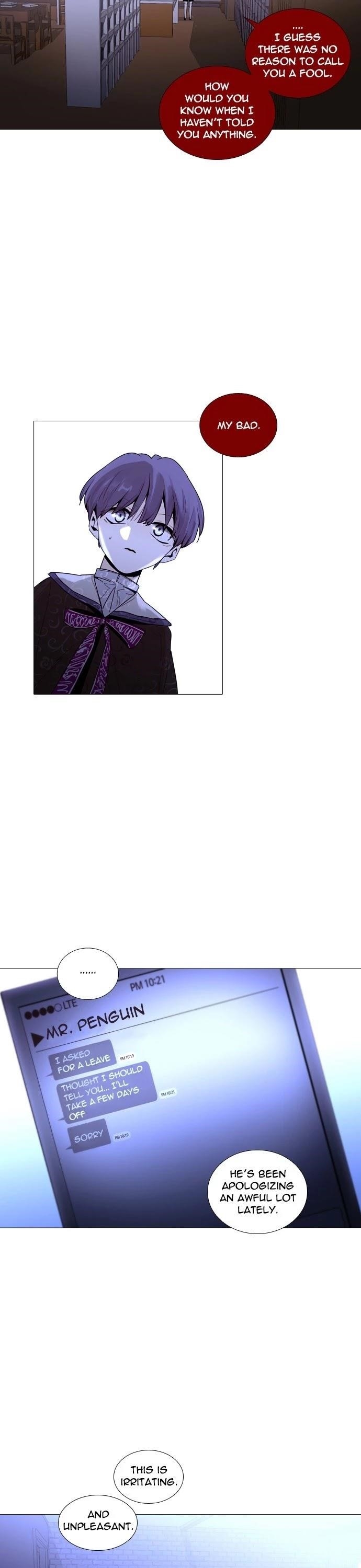 Trump Chapter 219 - Page 17