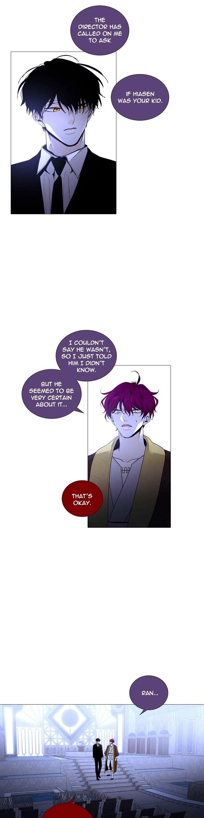 Trump Chapter 219 - Page 4