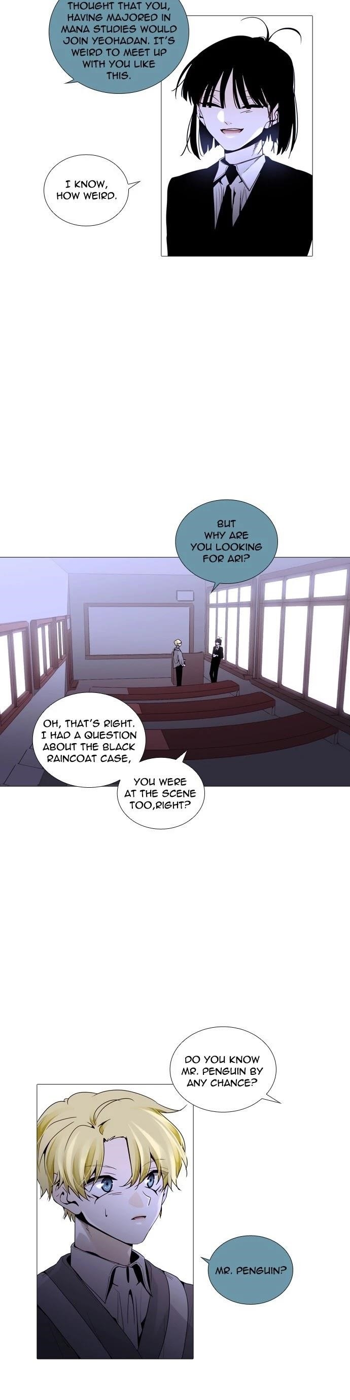 Trump Chapter 219 - Page 8