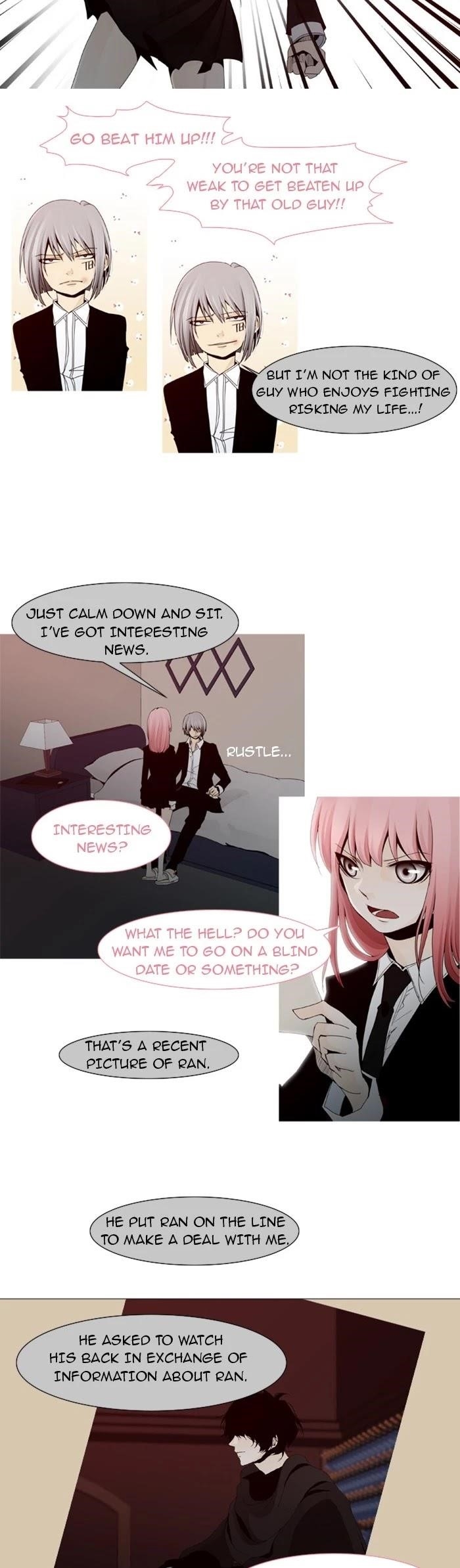 Trump Chapter 22 - Page 4