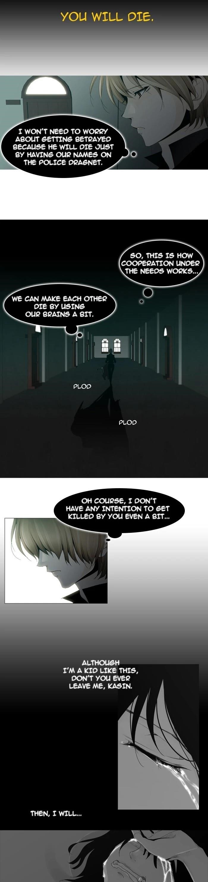 Trump Chapter 22 - Page 7