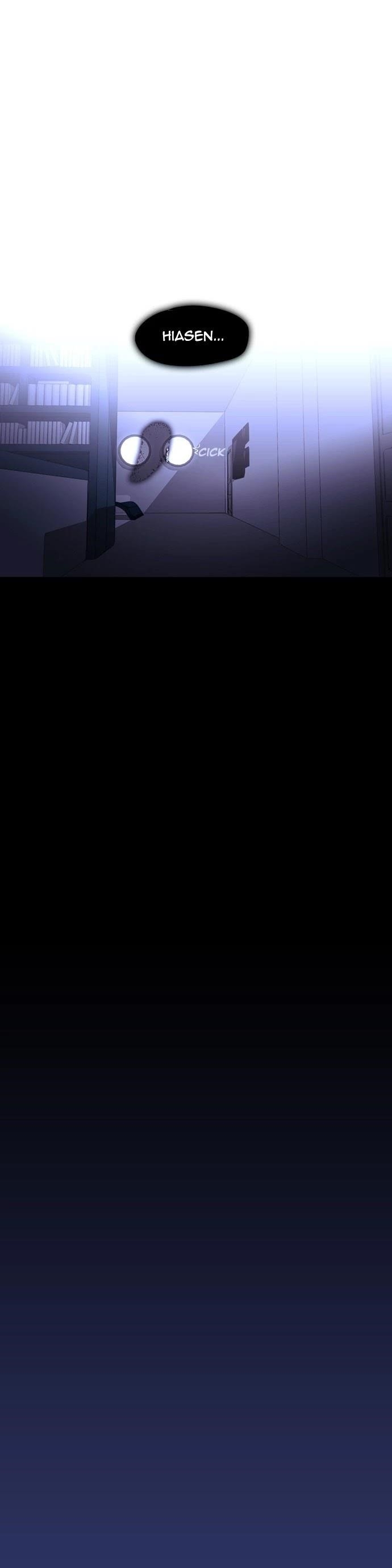 Trump Chapter 220 - Page 7