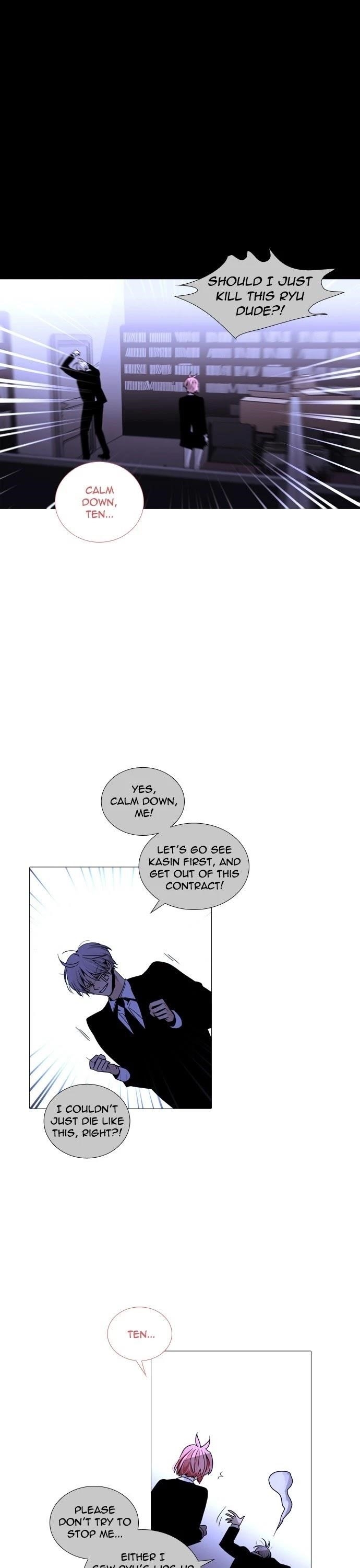 Trump Chapter 221 - Page 17