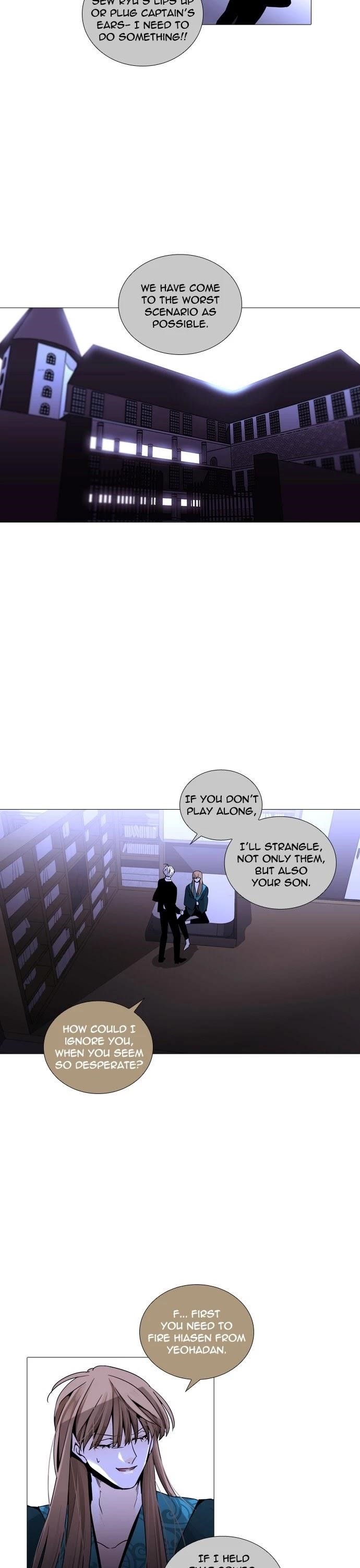 Trump Chapter 221 - Page 18