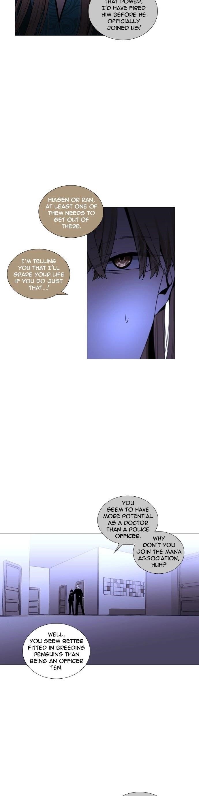 Trump Chapter 221 - Page 19