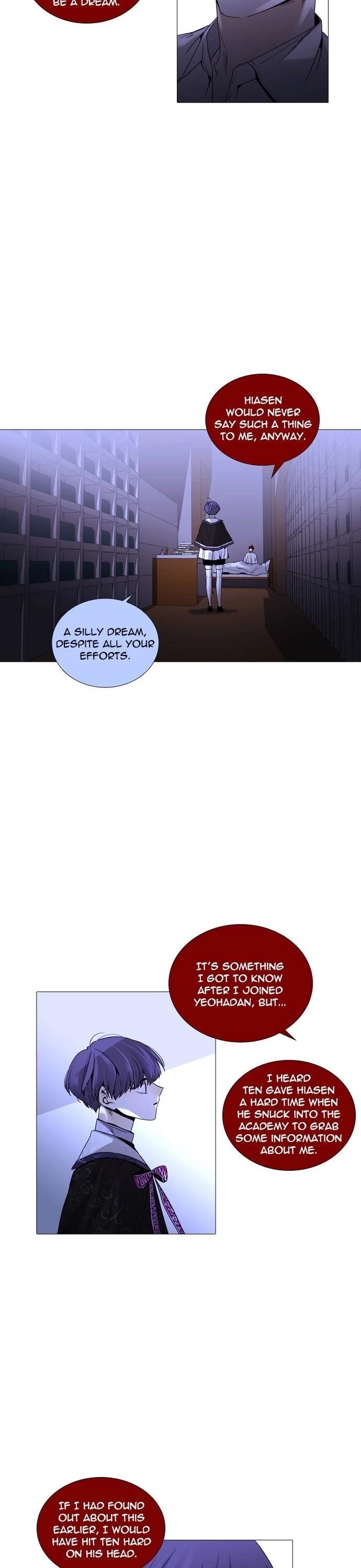 Trump Chapter 221 - Page 6