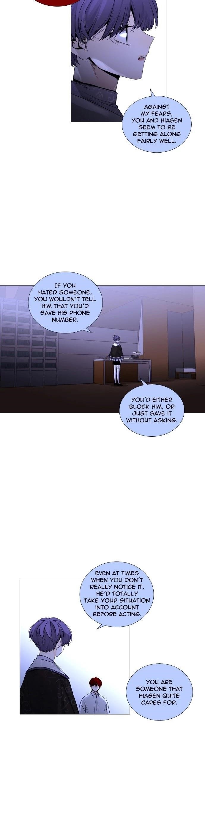 Trump Chapter 221 - Page 7