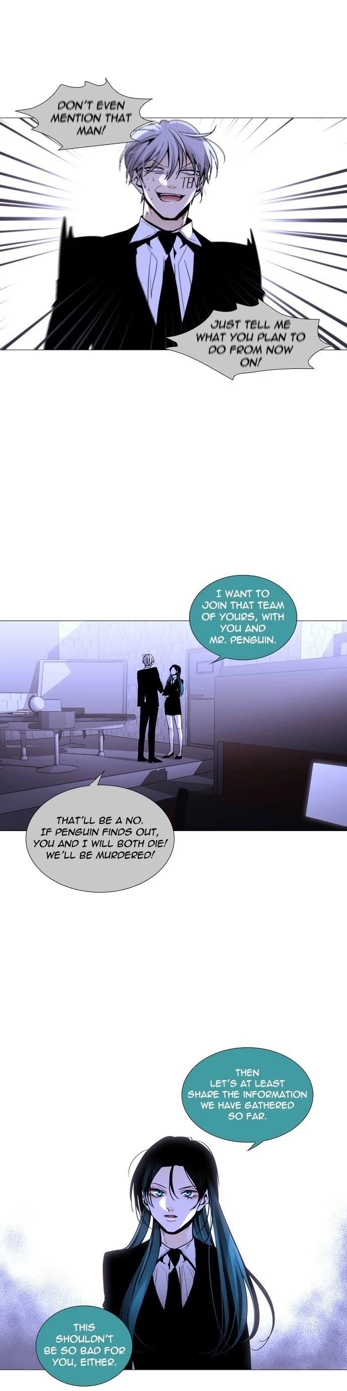 Trump Chapter 223 - Page 15