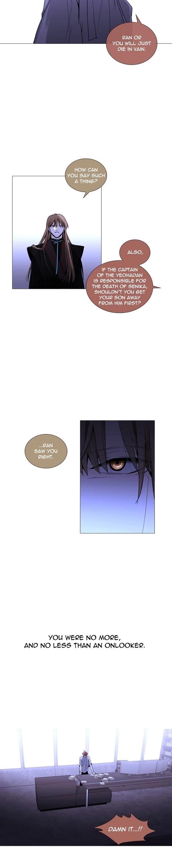 Trump Chapter 224 - Page 10