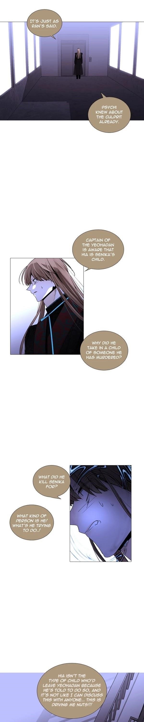 Trump Chapter 224 - Page 14