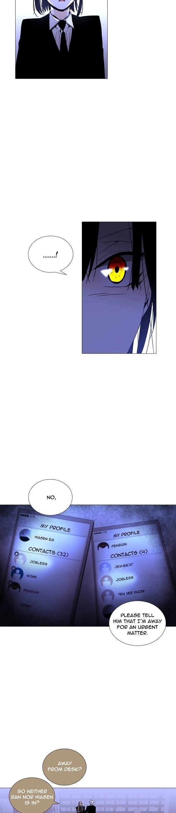 Trump Chapter 224 - Page 16