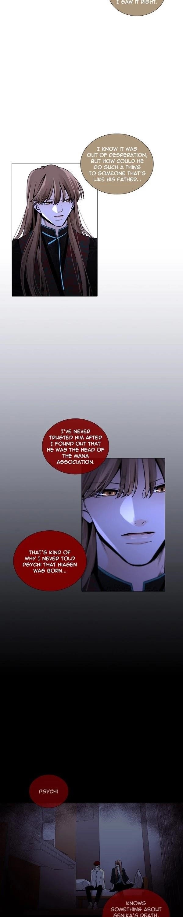 Trump Chapter 224 - Page 5