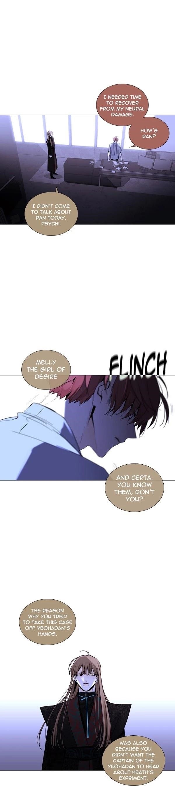 Trump Chapter 224 - Page 7