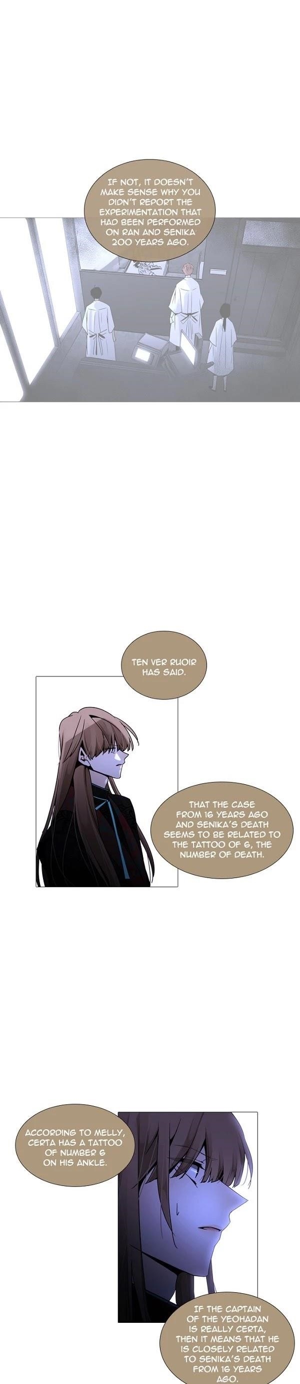 Trump Chapter 224 - Page 8