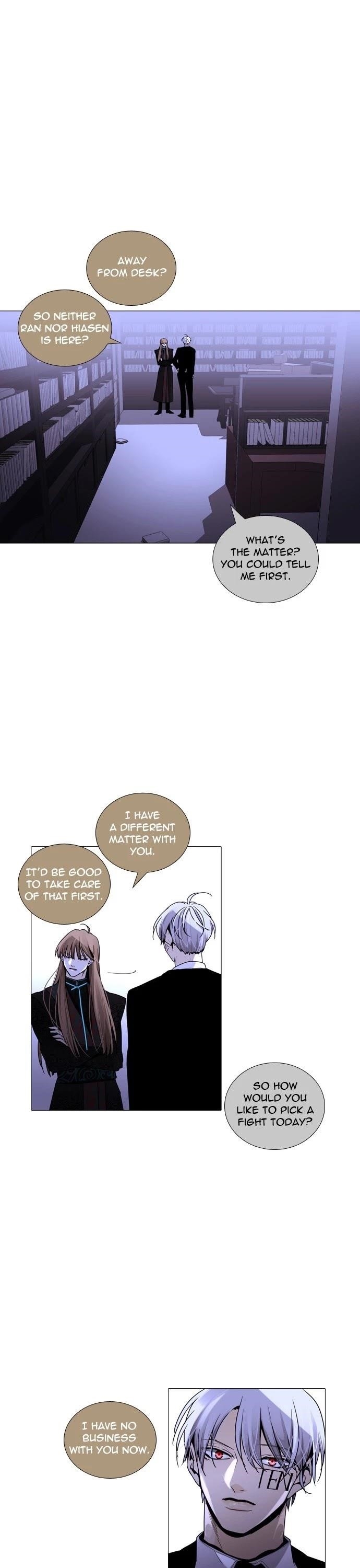 Trump Chapter 225 - Page 1