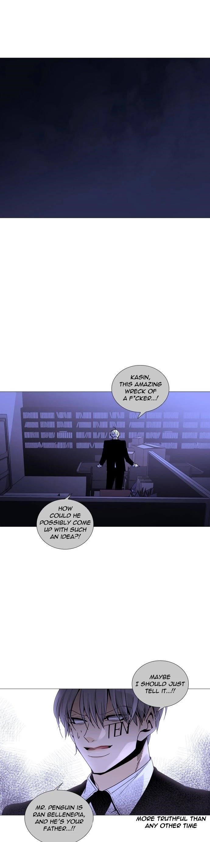 Trump Chapter 225 - Page 12