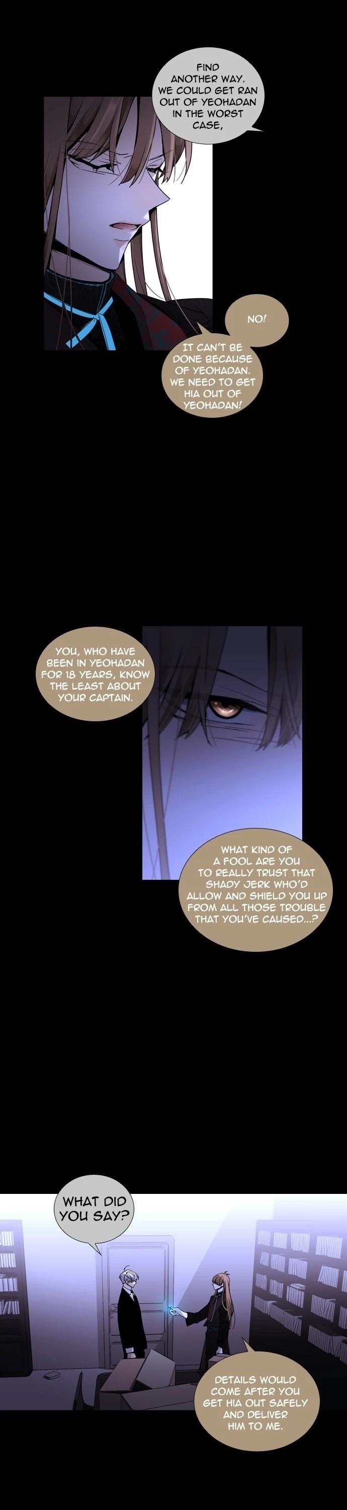 Trump Chapter 225 - Page 14