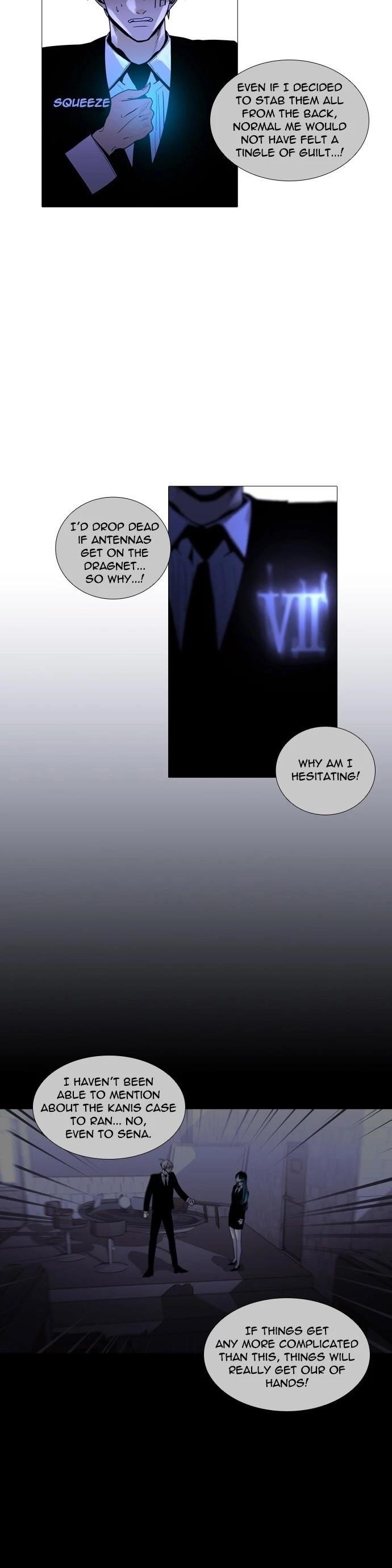 Trump Chapter 225 - Page 16