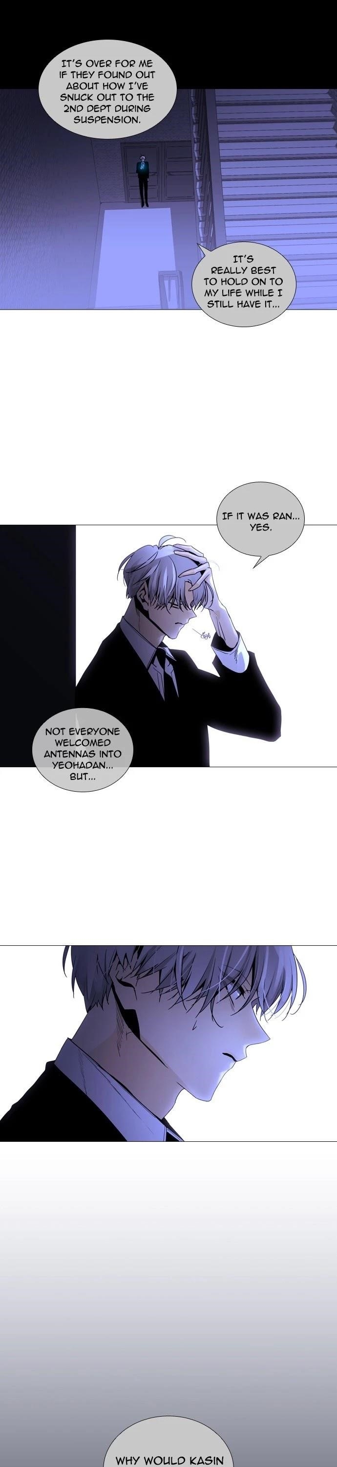 Trump Chapter 225 - Page 17