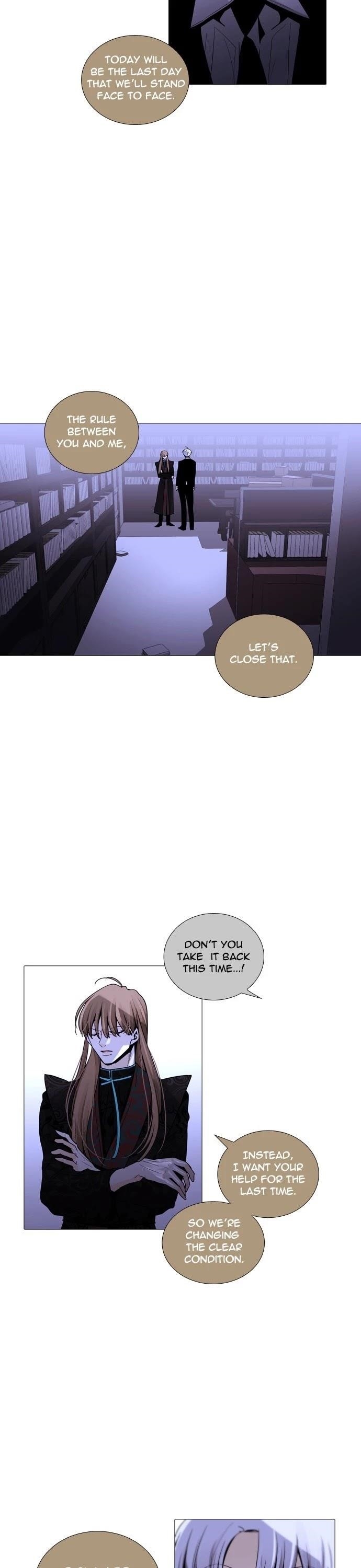 Trump Chapter 225 - Page 2